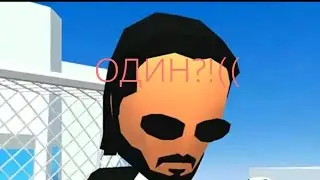 как пройти игру 