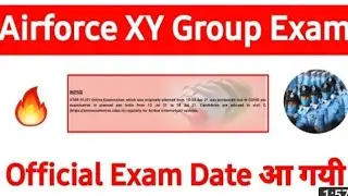 Airforce exam date out