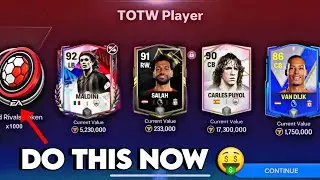 Easily Get 1000 red Rivals Tokens | FC Mobile Lucky Packs opening | FC Mobile guide to get maldini