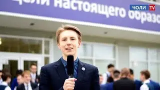 Выпускной 2018 Новости ЧОЛИ-TV