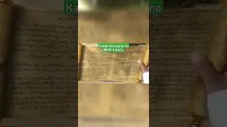 Какие мои дела по ВЕРЕ в Бога