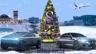 СТРИМЧАНСКИЙ SCORED ROLE PLAY ОТКРЫТИЕ КОПИИ РАДМИРА НЕУЖЕЛИ! ФИКСИМ БАГИ!