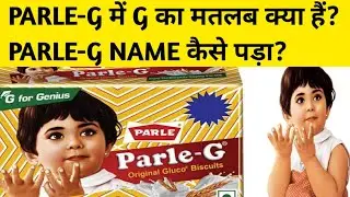 MEANS OF 'G' PARLE-G?#facts #shorts #viral #trending #shortsfeed #knowledge #shortsvideo #fact