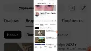 2 декабря 2023 г.