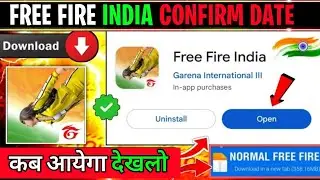 FREE FIRE INDIA 🇮🇳 CONFIRM DATE 🤩 || FREE FIRE INDIA KAB AAYEGA || HOW TO DOWNLOAD FREE FIRE INDIA