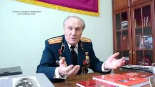Конюшенко Петр Емельянович 11 пожелания 2