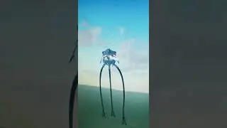 Я трипод