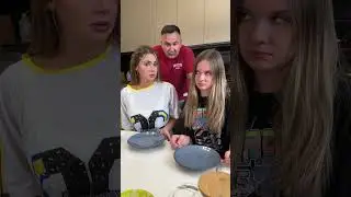 Работать!