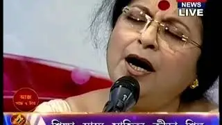 Aguner Poroshmoni || আগুনের পরশমণি || Soumi Bhattacharya || Rabindra Sangeet || Bengali Old Song