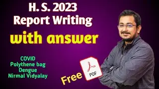Report Writing with Answer || H.S. 2023