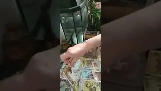 Что у мужчины на уме.....