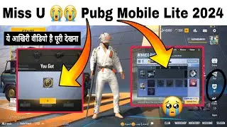 😭कौन-कौन भाई मिस करता है 💔😓| Pubg mobile lite ko🥺|| pubg lite new update 0.28.0 kab aayega #pubglite