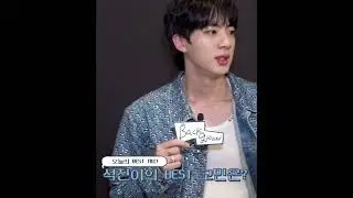 BTS Jin #ronseokjin  #worldwidehandsomejin #seokjin #bangtansonyeondan방탄소년단 @BTS