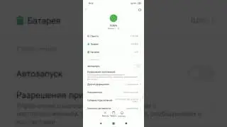 Конвертировать с  PDF в JPG очень просто