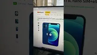 Скидки!!