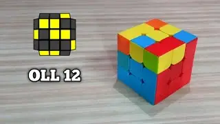 How To Solve 
