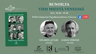 Runoilta Töölön kirjastossa