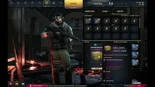 Hired Ops открываю 50 ящиков