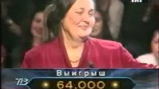 О, счастливчик! 4 выпуск
