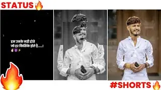 #New Attitude Status | Marathi Attitude Status 2021 #sunnyjadhav Staus | #shorts