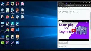مجتمع بايثون لايف الجديد