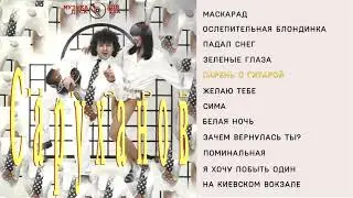 Игорь Саруханов - Парень с гитарой