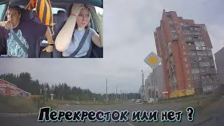 Вождение с Настей.  Приключение начинается.
