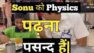 Viral boy sonu Lunch with Allen director  | viral boy sonu physics padhna pasand h