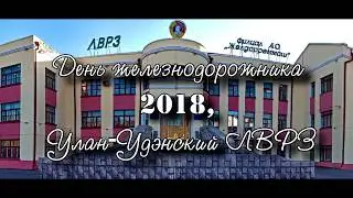 Сергей Плотников, «Новая волна» и хор 