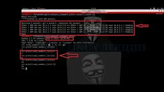 Kali Linux списки. hacking #hacking #Kali #Python #DDoS #WiFi #хакерша #javascript #css #linux #cpp
