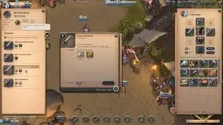 Albion Online