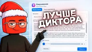 How I do LIVE VOICE-OVER of text [GUIDE 2026]