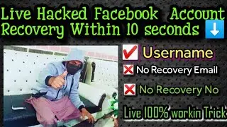🛑 Recover Hacked Facebook Account Without Email,Password And Phone | Facebook Kaise Recover Karen