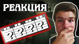 🤯РЕАКЦИЯ на ЖЕРЕБЬЁВКУ МОБИЛЬНОЙ ЗВЕЗДНОЙ БИТВЫ 2023😳 // группы 