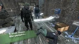 RP STALKER DayZ Фрузиновка 12 серия (полную серию смотрите на канале)