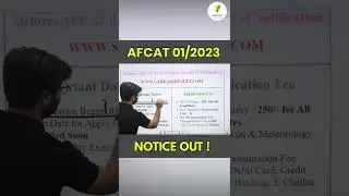 AFCAT 01/2023 Notice Out ! 