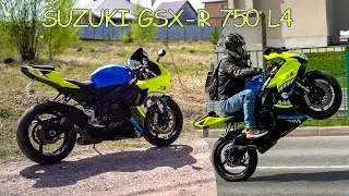 первый выезд  на GSX-R 750 L4 в 2024 году