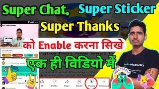 How To Enable Super Chat And Super Stickers On YouTube 2022