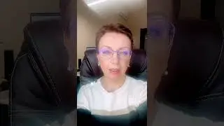 Консалтинг и конфиденциальность. информации