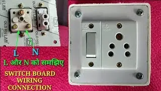 SWITCH BOARD WIRING CONNECTION // one switch and one five pin socket