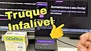 Como pedir aumento de limite nubank