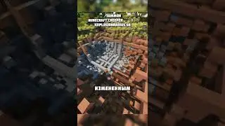 СУПЕР ЖАРЯЖЕННЫЙ КРИПЕР В МАЙНКРАФТ 