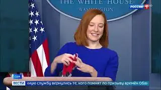 Вести в 14 (Россия-1, 21.01.2021)