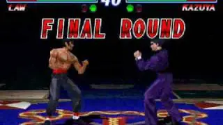 Tekken 2 (1996) Boss Fight