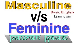 Masculine v/s Feminine || Basic English || Learn to win | #pawan_raaz #englishgrammar #ssc