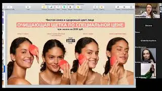 ЗАПУСК 4 КАТАЛОГА Екатерина Алексейко Проект DreamLife