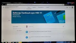 ГуглКласс Формы. 1. Настройки