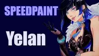 SPEEDPAINT| Е Лань| Genshin Impact|