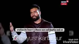 Best Reply By Lakha Sidhana To Mankirat Aulakh