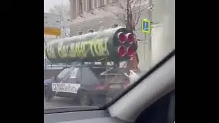 Сармат